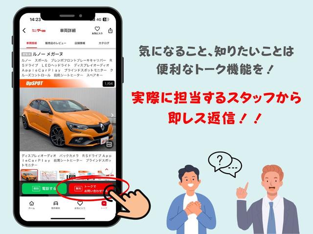 HONDA FIT 13G F PACKAGE COMFORT EDITION