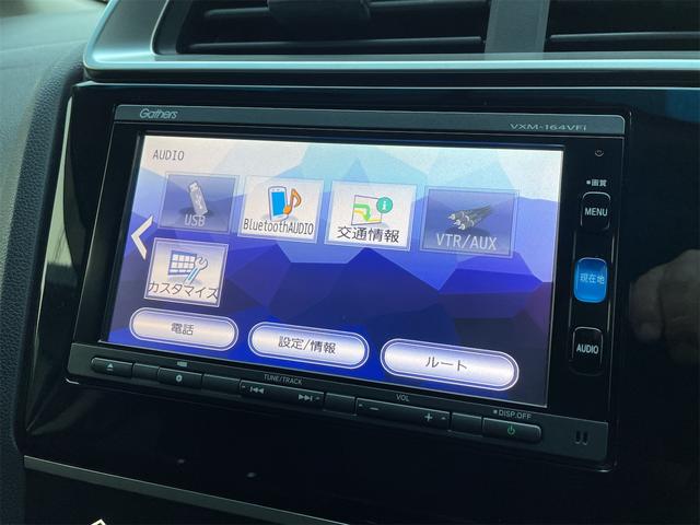 HONDA FIT 13G F PACKAGE COMFORT EDITION