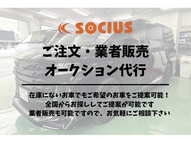 HONDA FIT 13G L HONDA SENSING