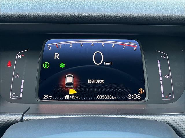 HONDA FIT BASIC