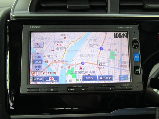 HONDA FIT 13G F PACKAGE