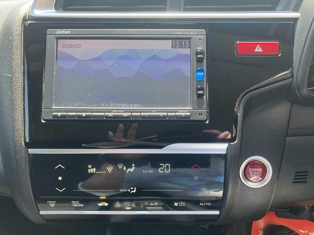 HONDA FIT 13G F PACKAGE COMFORT EDITION
