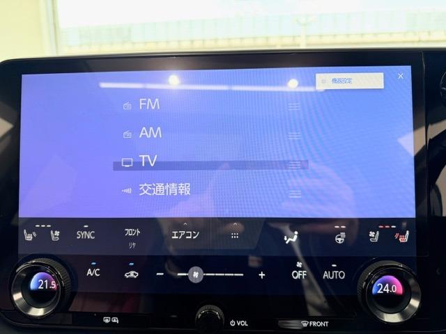 LEXUS RX RX500H F SPORT PERFORMANCE