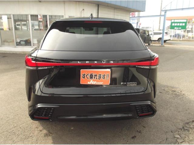 LEXUS RX RX500H F SPORT PERFORMANCE