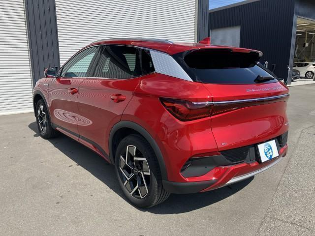 BYD ATTO 3 BASE GRADE