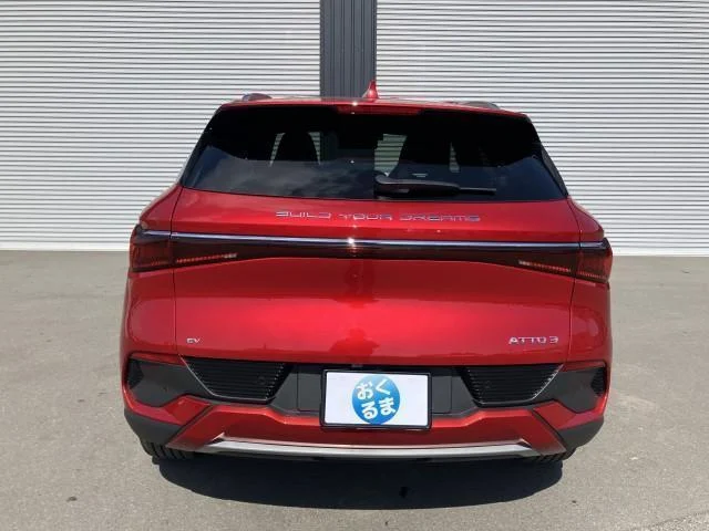 BYD ATTO 3 BASE GRADE