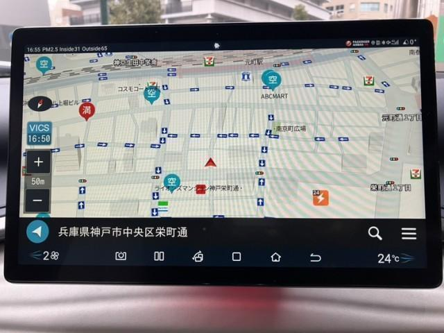 BYD ATTO 3 BASE GRADE