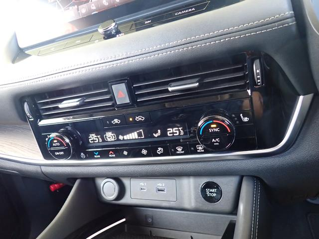 NISSAN X-TRAIL G E-4ORCE