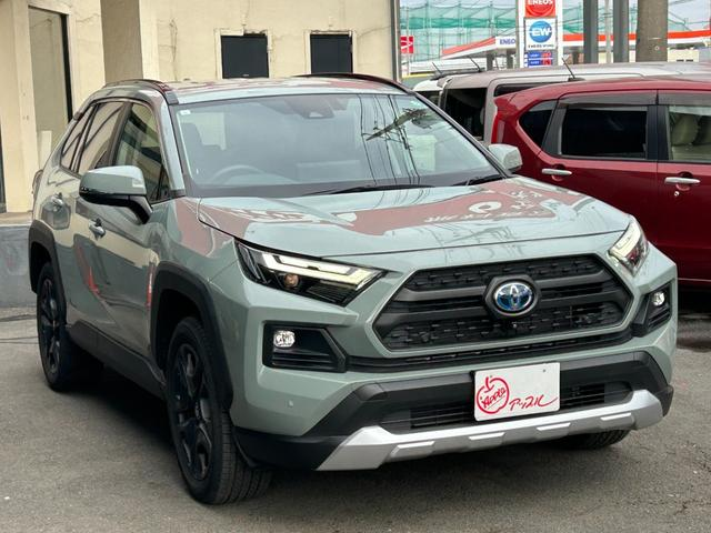 TOYOTA RAV4 HYBRID ADVENTURE