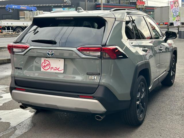 TOYOTA RAV4 HYBRID ADVENTURE