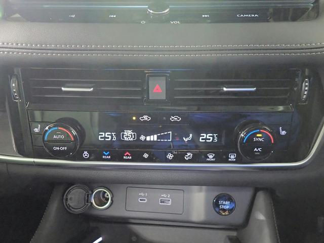 NISSAN X-TRAIL X E-4ORCE