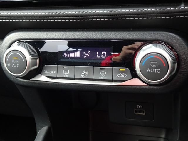 NISSAN KICKS X