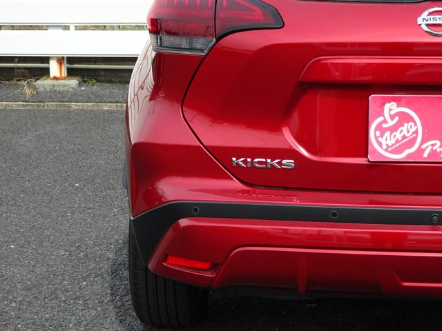 NISSAN KICKS X