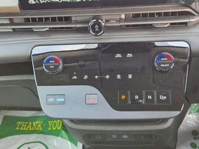 NISSAN SERENA E-POWER HIGHWAY STAR V 2024