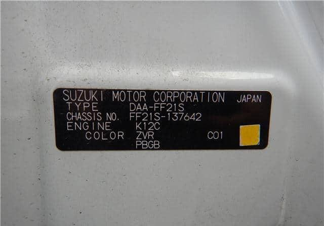 SUZUKI IGNIS HYBRIDMG
