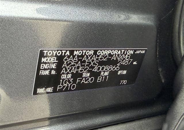 2023 TOYOTA RAV4 2.5 HYBRID