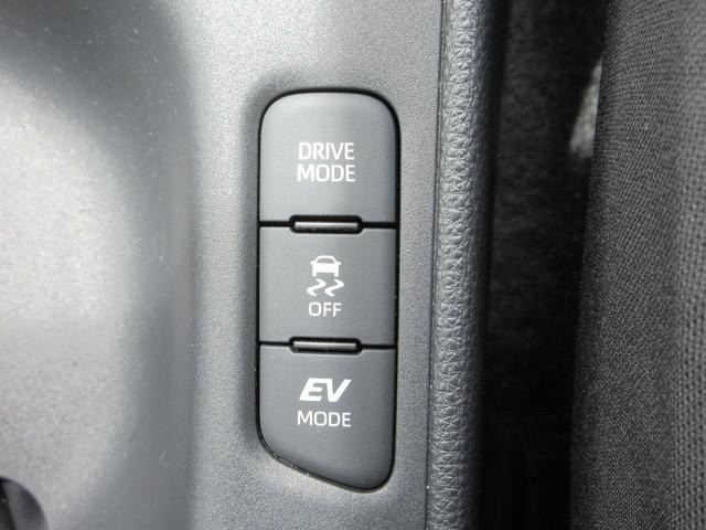 2023 TOYOTA YARIS HYBRID X