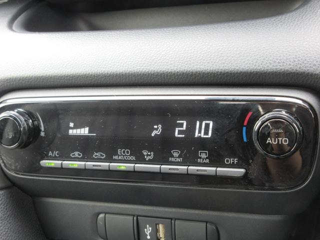 2023 TOYOTA YARIS HYBRID X