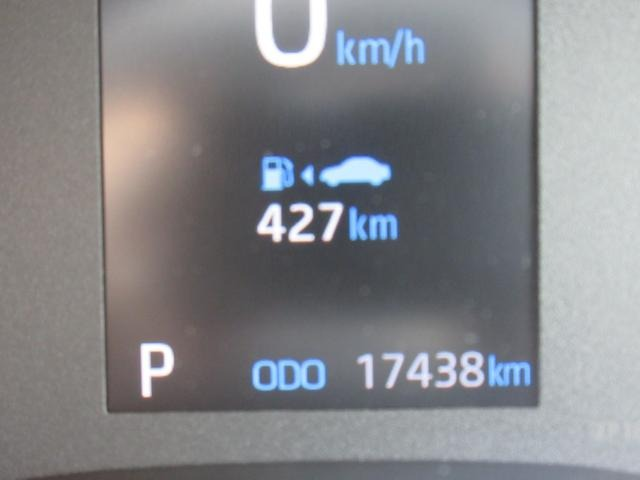 2023 TOYOTA YARIS HYBRID X