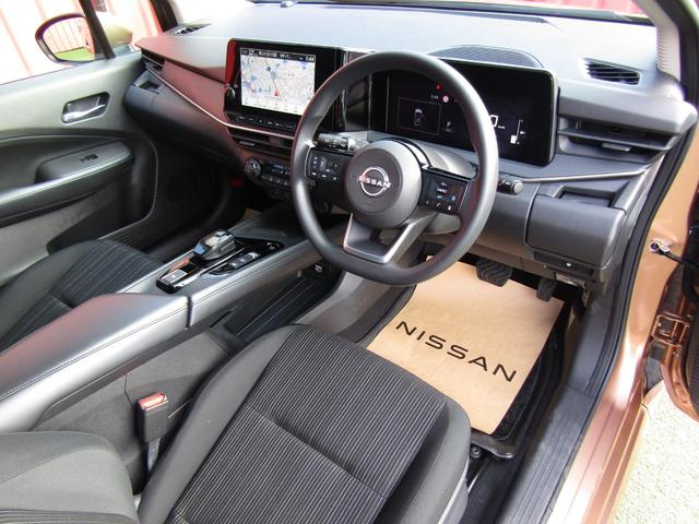 NISSAN NOTE X