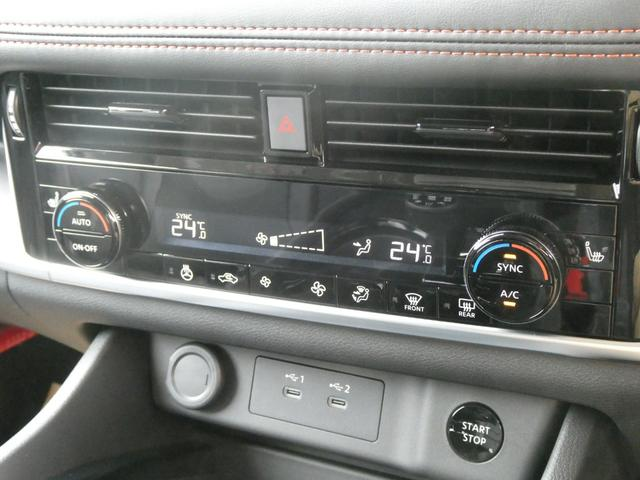 NISSAN X-TRAIL ROCK CREEK E-4ORCE