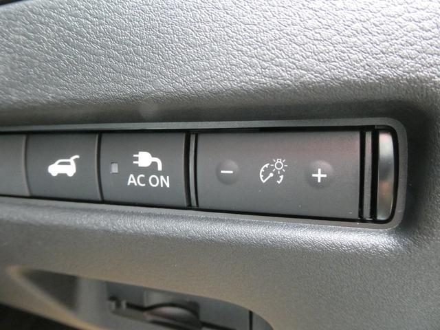 NISSAN X-TRAIL ROCK CREEK E-4ORCE