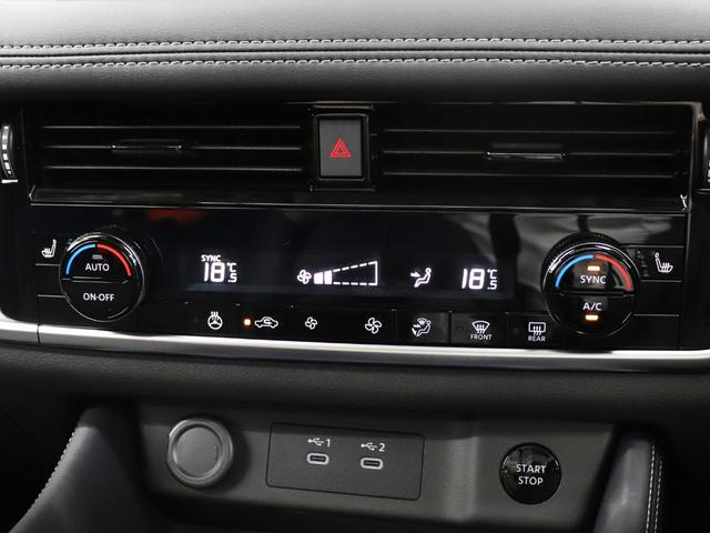 NISSAN X-TRAIL G E-4ORCE