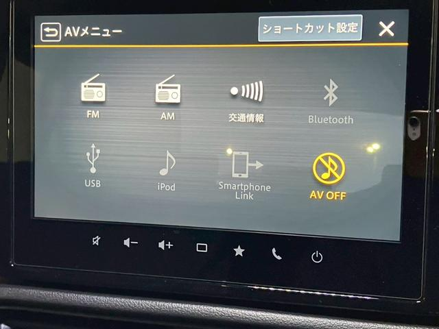 SUZUKI SWIFT HYBRID MZ