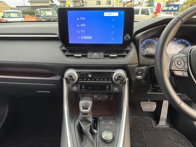 TOYOTA RAV4 HYBRID G