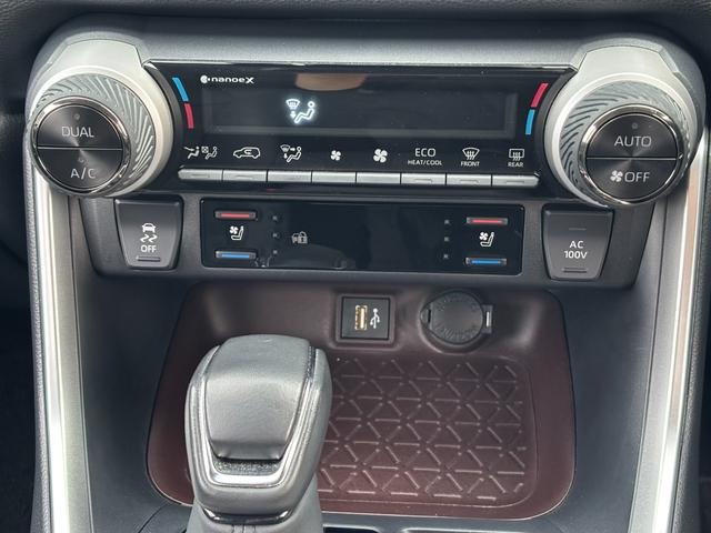 TOYOTA RAV4 HYBRID G