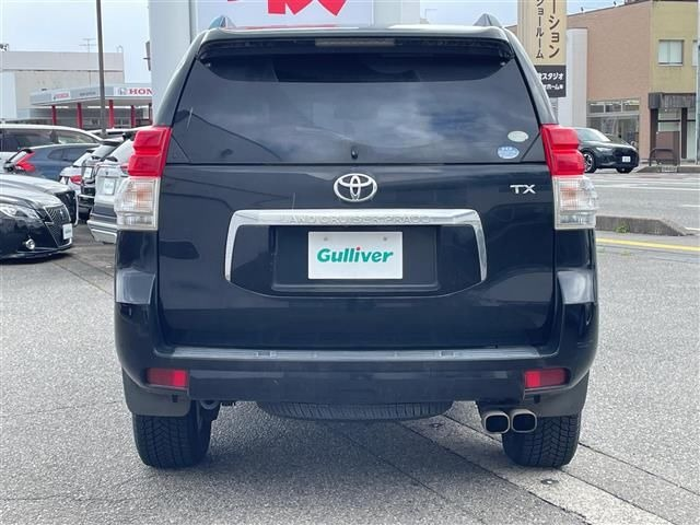 TOYOTA LAND CRUISER PRADO TXL Package
