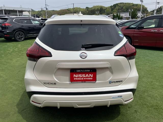NISSAN KICKS X